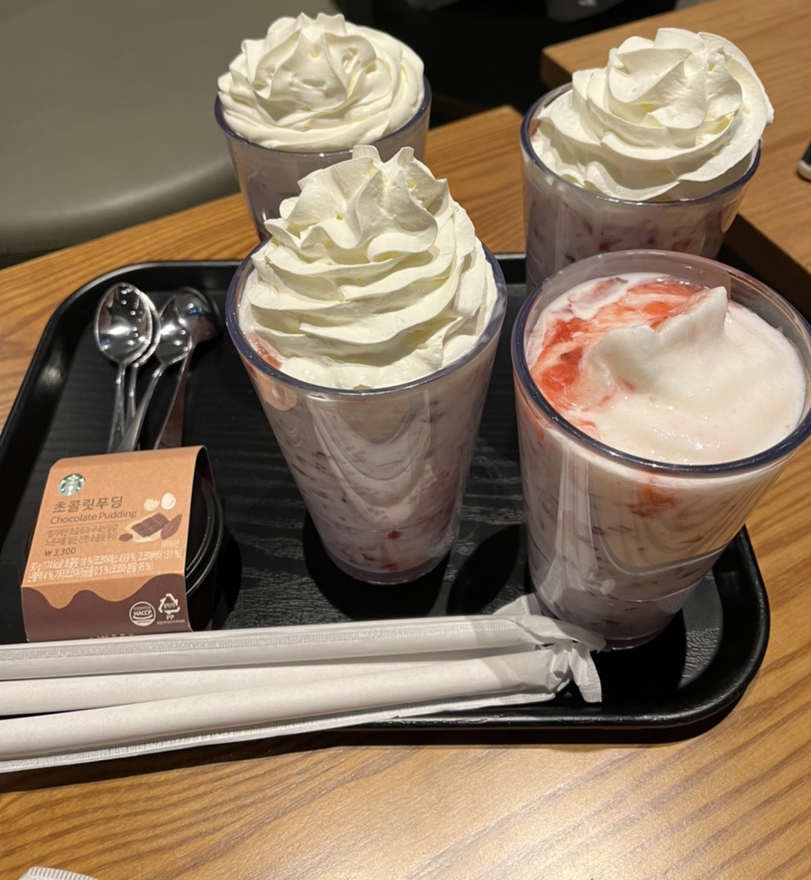 황소반점 이미지