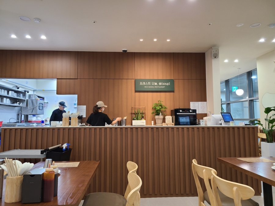 (주)어반포레스트 이미지