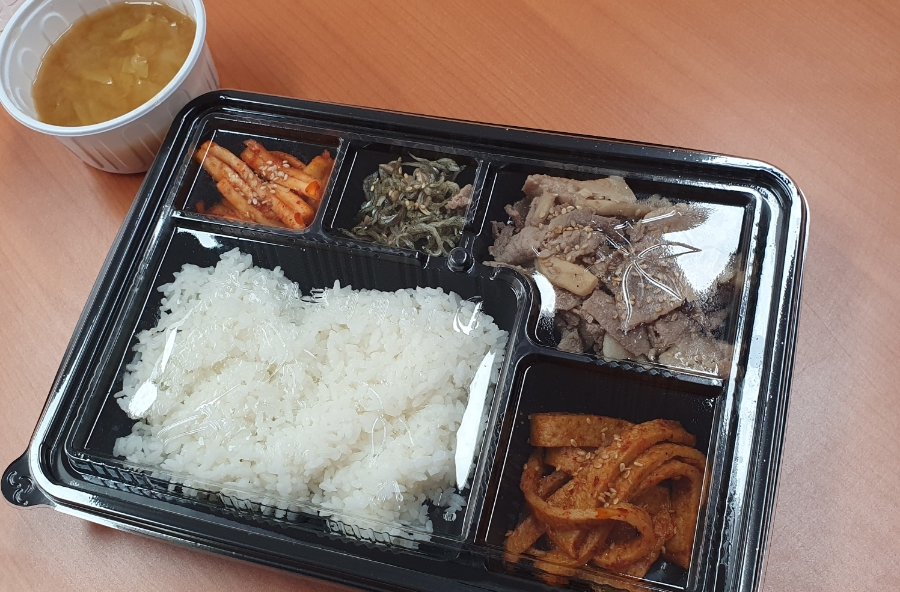냠냠부엌 이미지