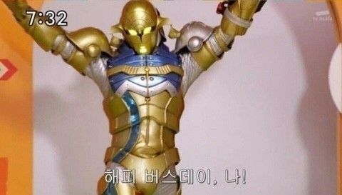 내고향분식 이미지