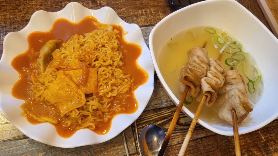 끼니꾸니분식 이미지