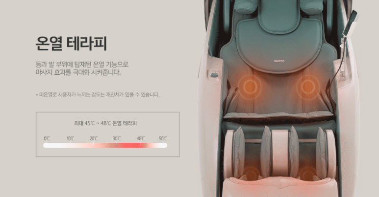 봄봄호프 이미지