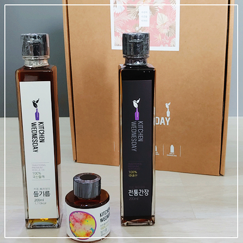 키친웬즈데이 이미지