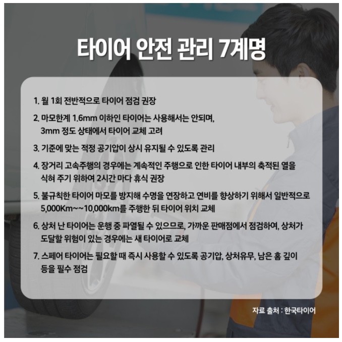 세원상사 이미지