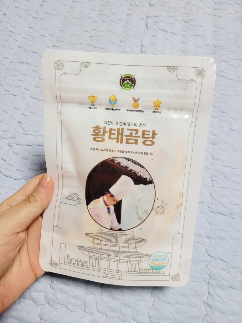 씨제이제일제당(주) 남원공장 이미지