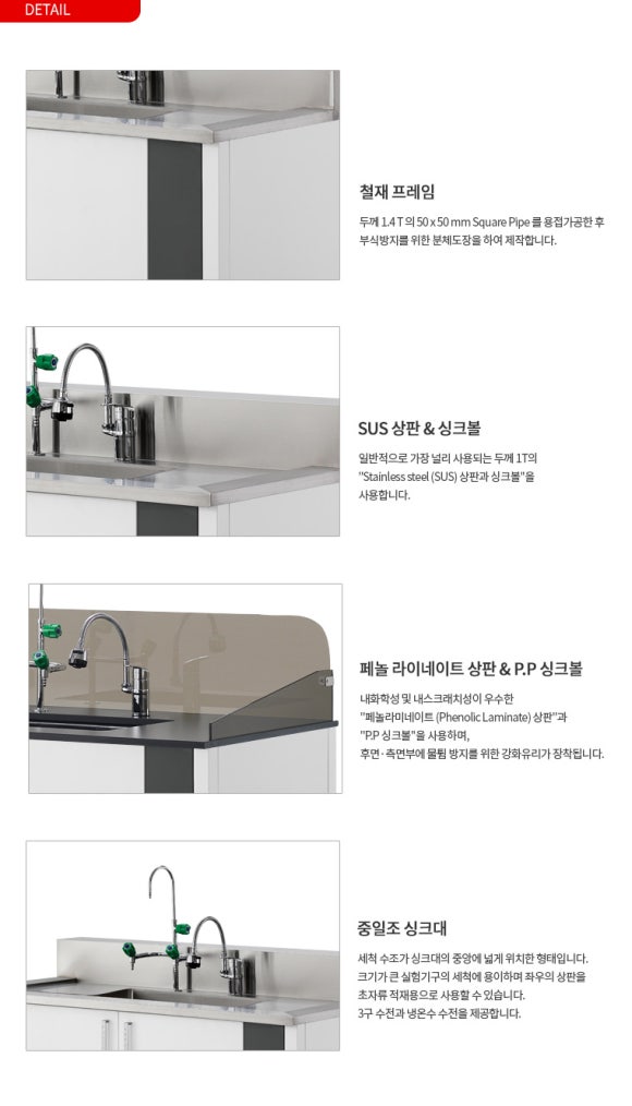 코어테크 이미지