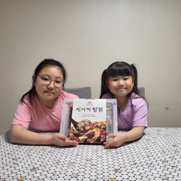 신세계 찜닭 이미지