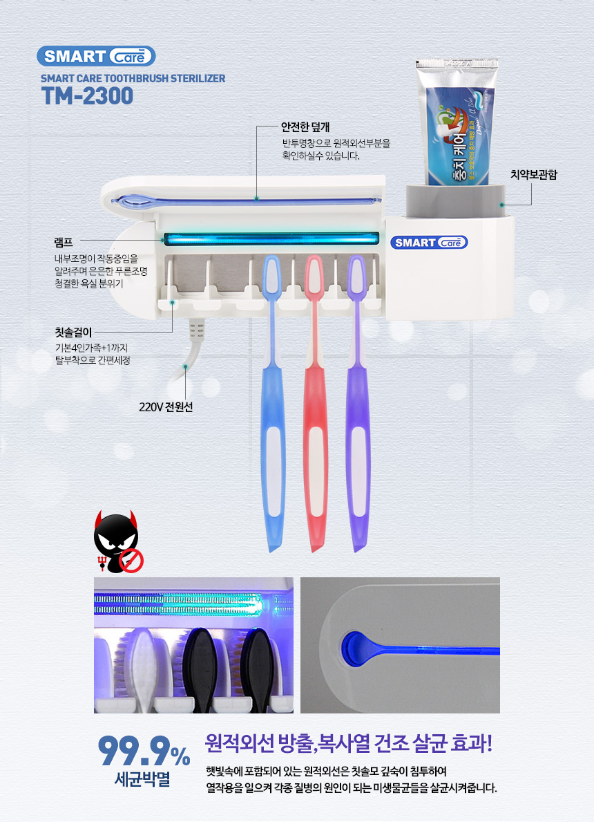 소리보관 이미지