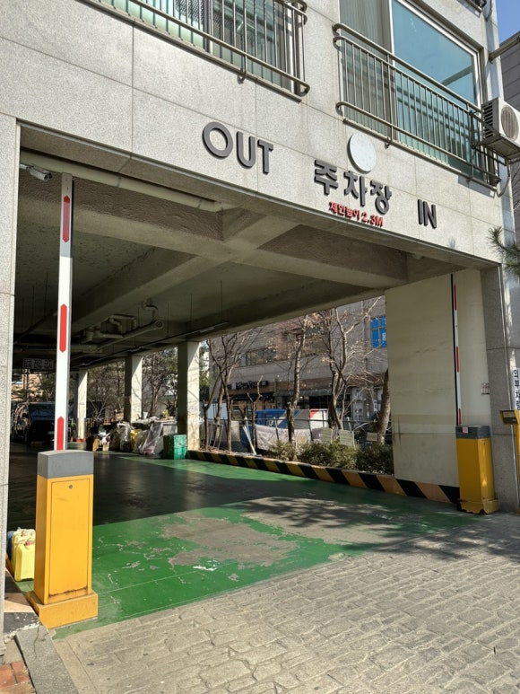 삼촌네떡볶이 이미지