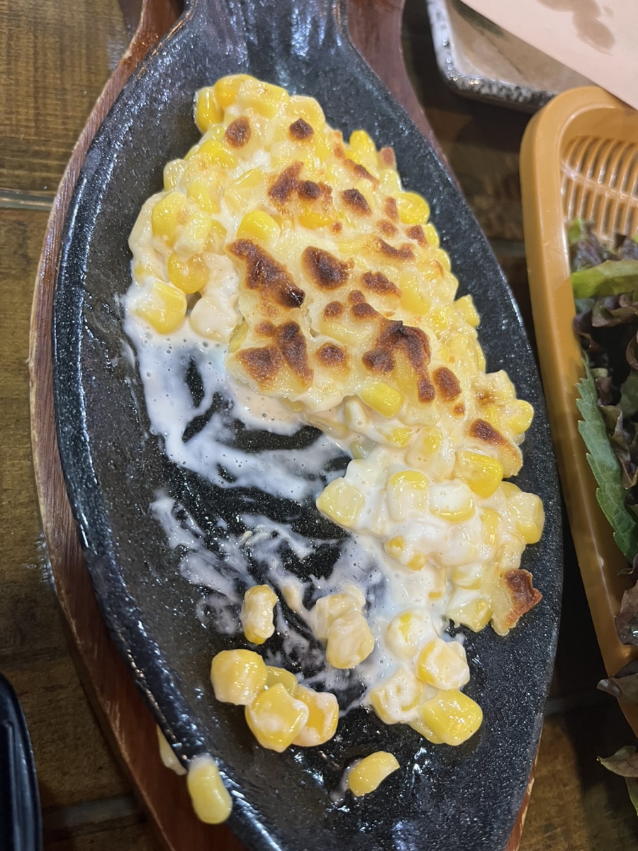 역북동물고기 이미지