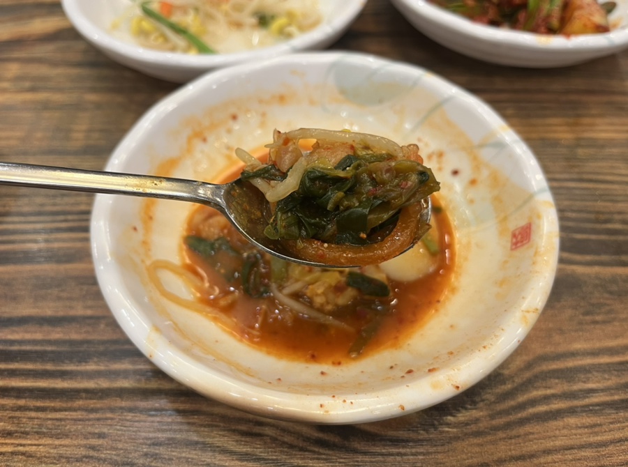 곱창마루 이미지