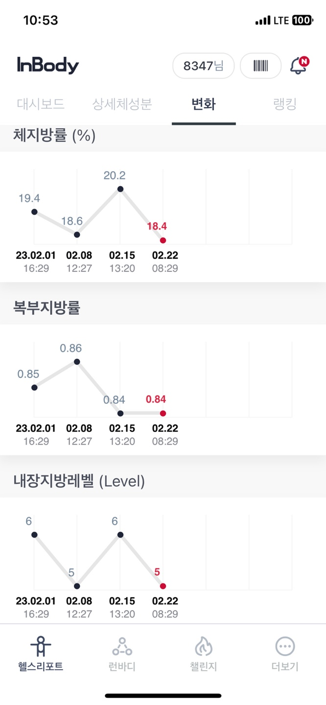 팀제이맥스 이미지