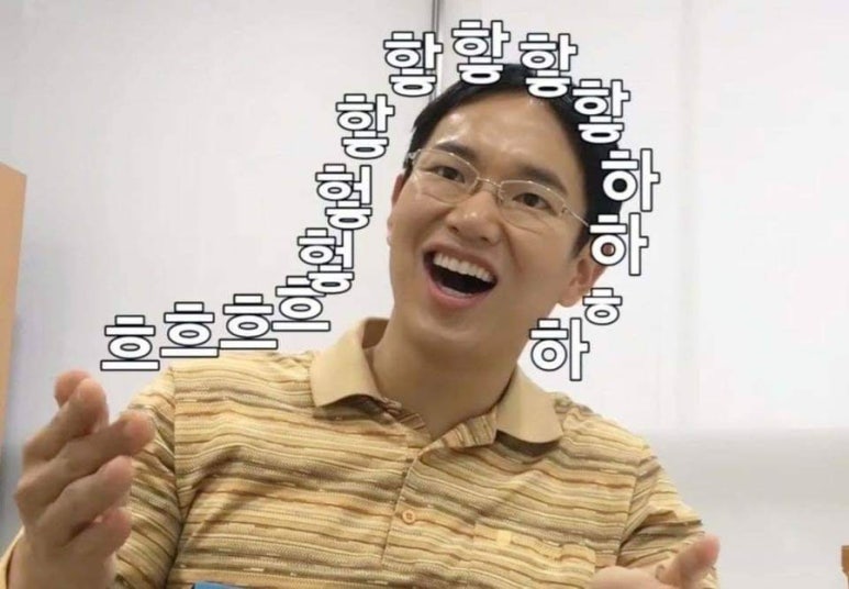 하이치치 이미지