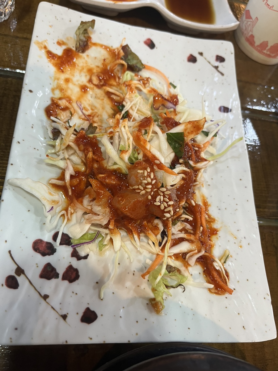 역북동물고기 이미지
