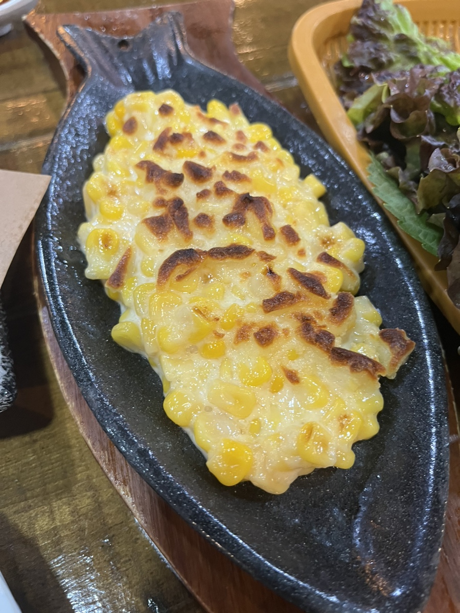 역북동물고기 이미지