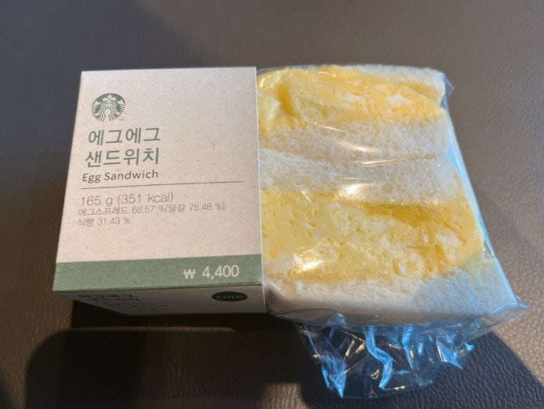 스타벅스 연신내역사거리점 이미지
