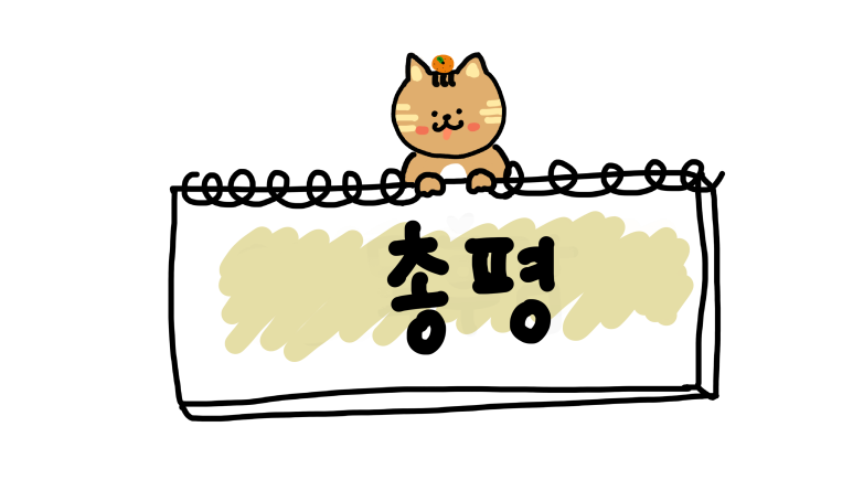 함박우렁쌈밥 이미지