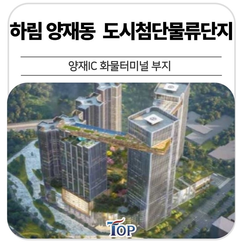 주식회사 팜스코 이미지