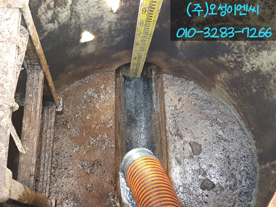 정성이엔씨 이미지