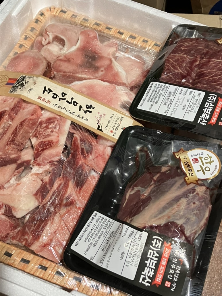 삼수식당 이미지