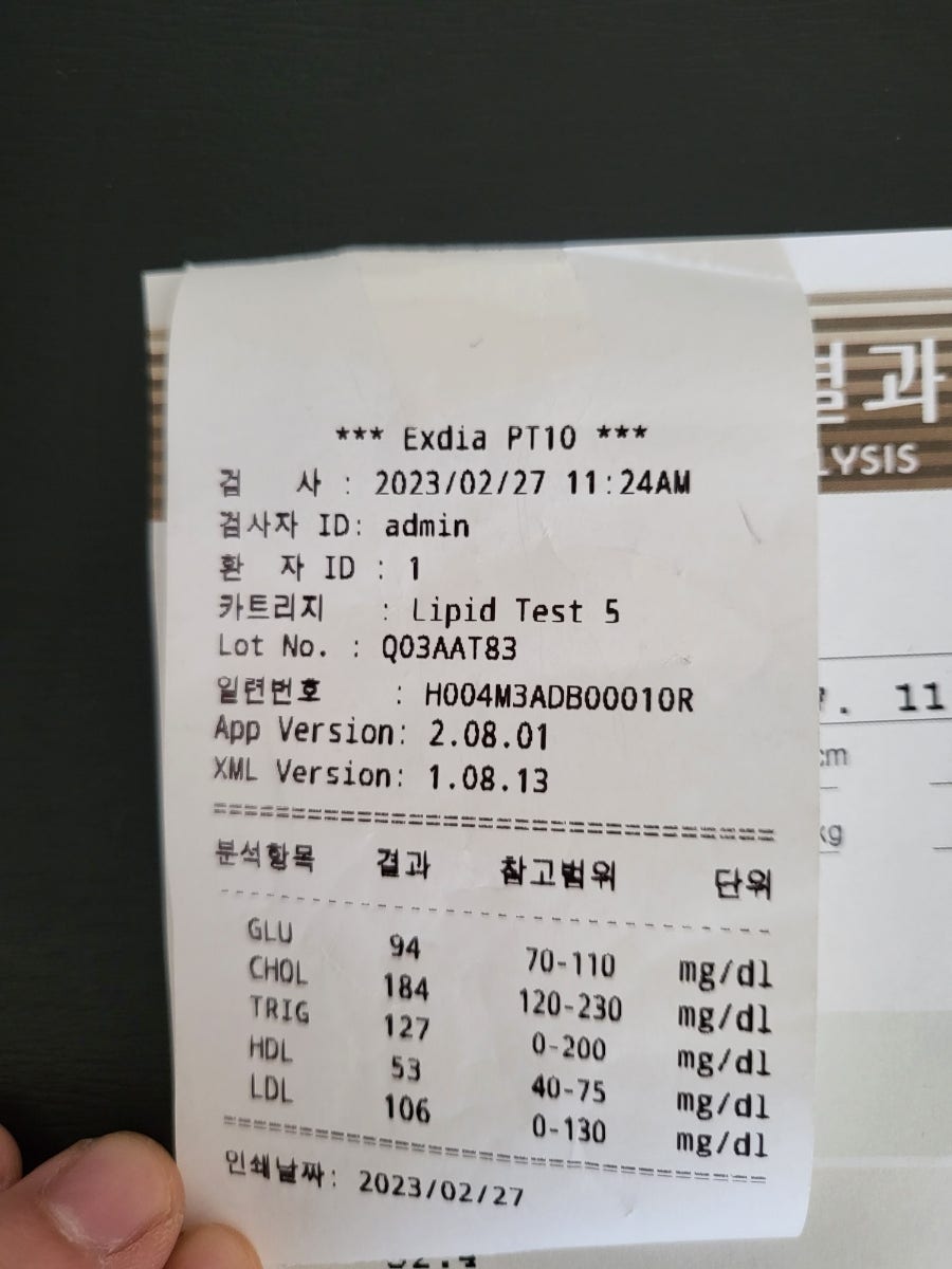 본가칠보칼국수 이미지