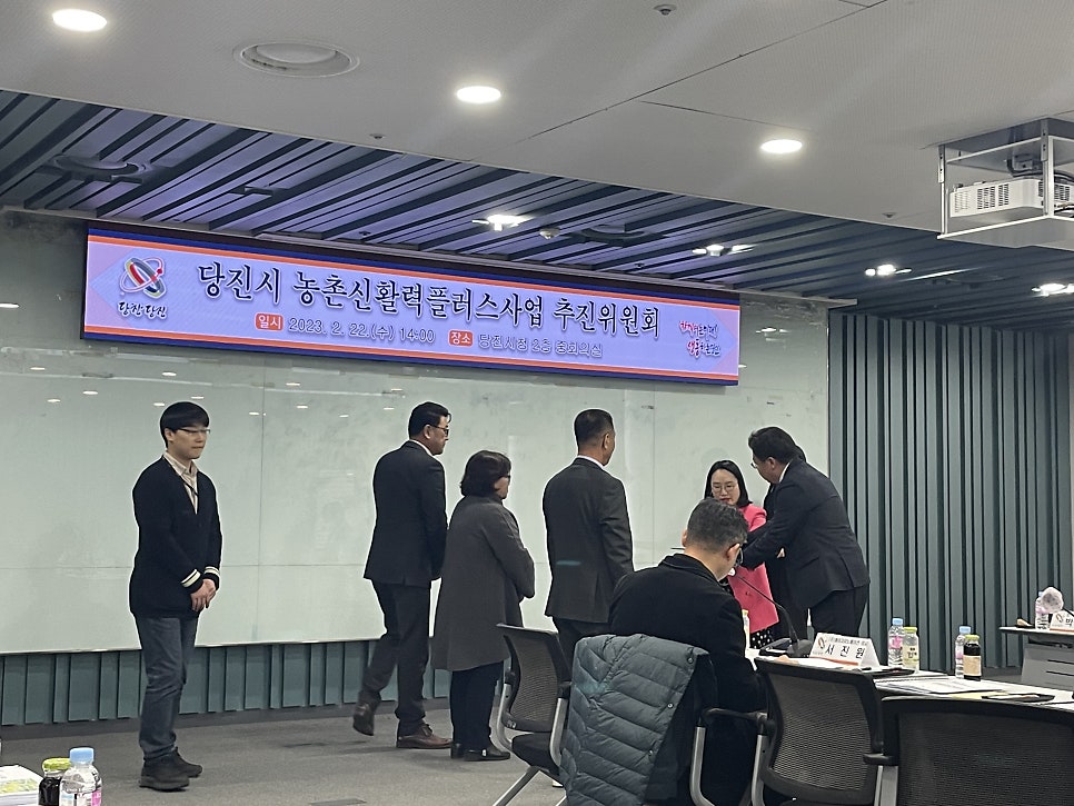 새마을로컬푸드협동조합 이미지