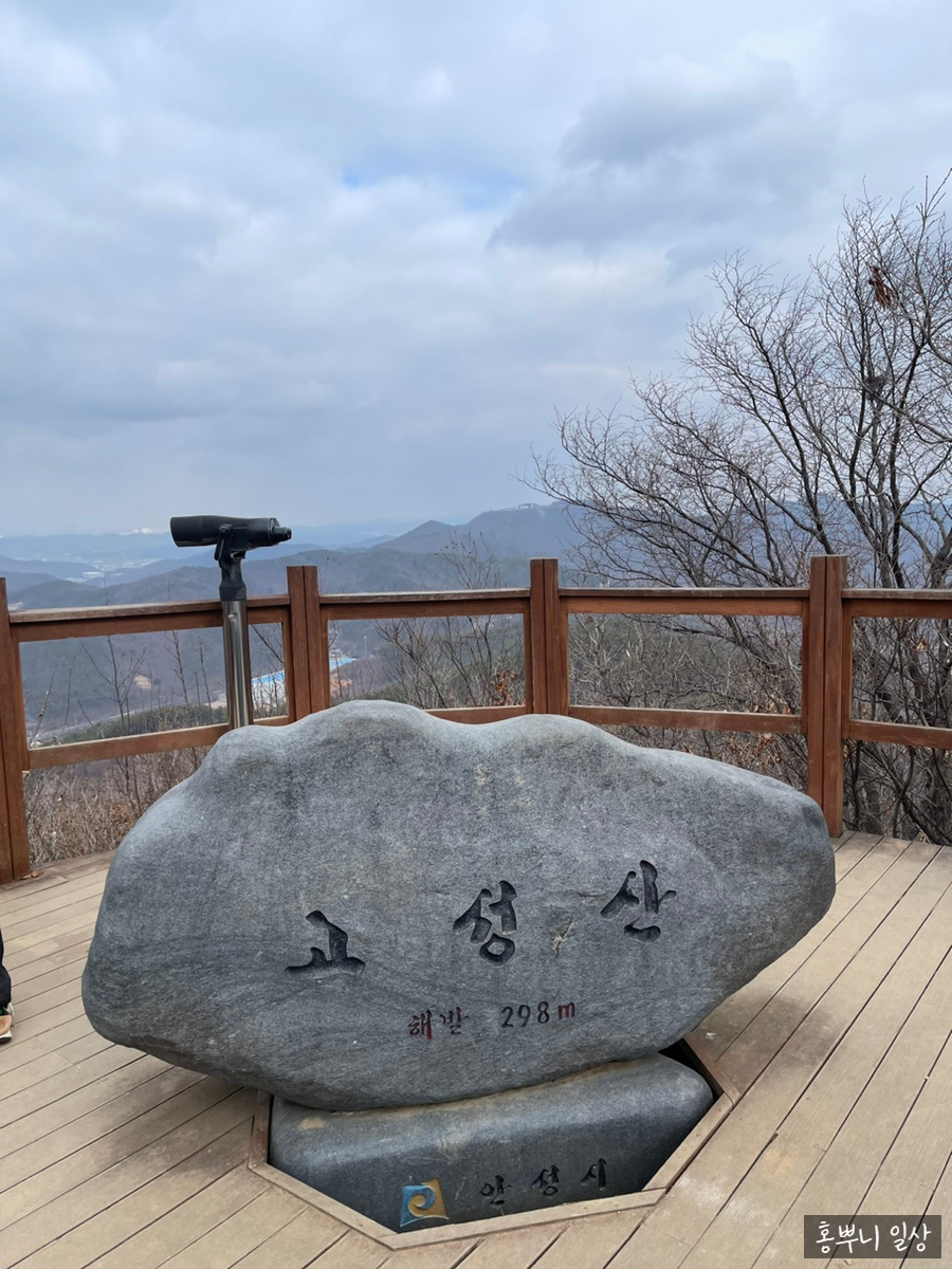 창진산장휴게소 이미지