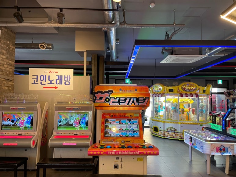 로또게임장 이미지