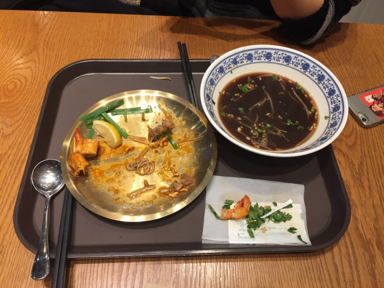 상록수소고기 이미지