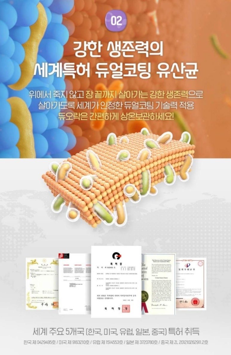 데일리얌얌 이미지