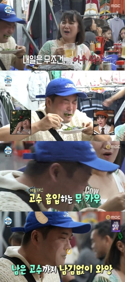 고수라김밥 이미지