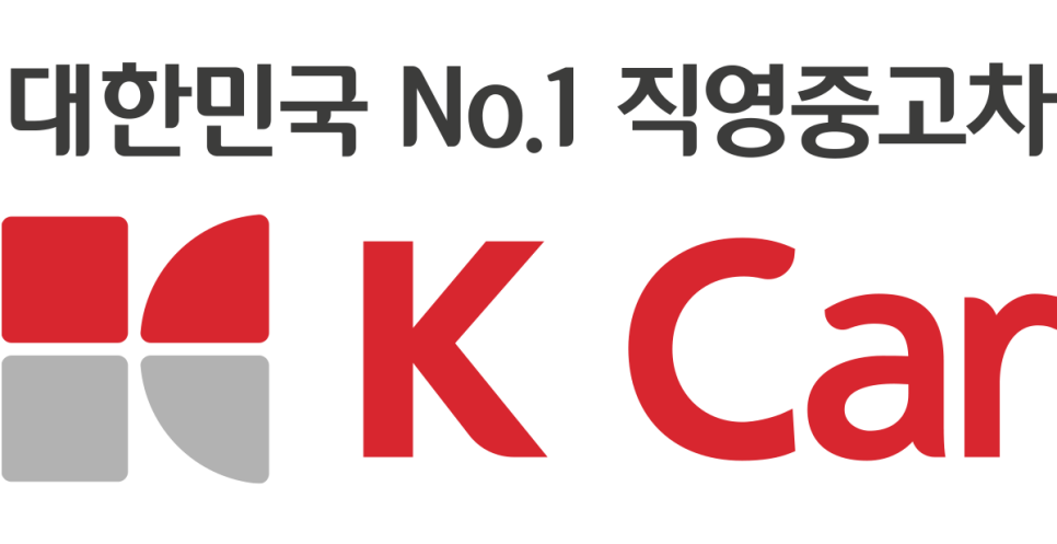 케이유통 이미지