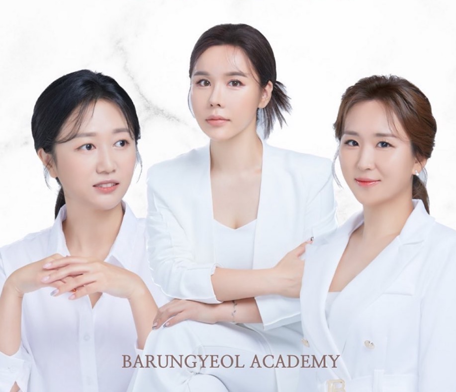 안지영뷰띠끄 이미지