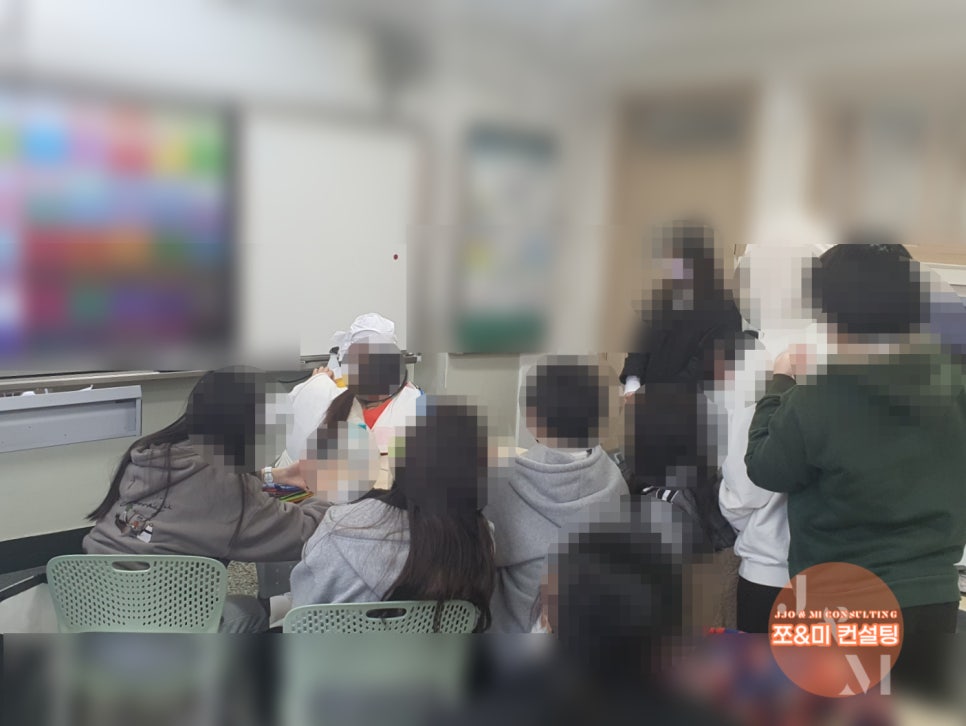 쪼앤미컨설팅 이미지