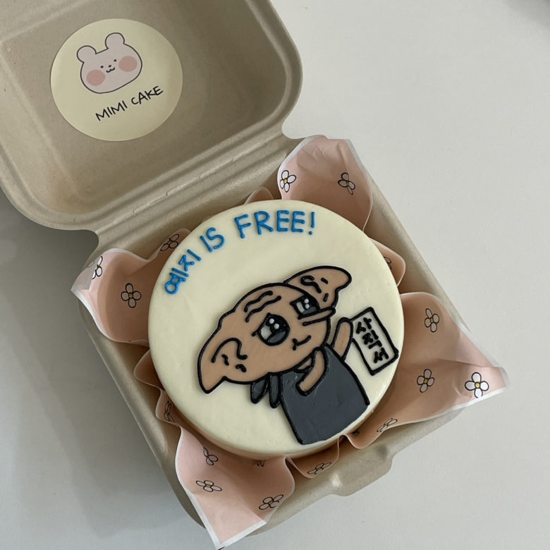 큰솔곱창 이미지