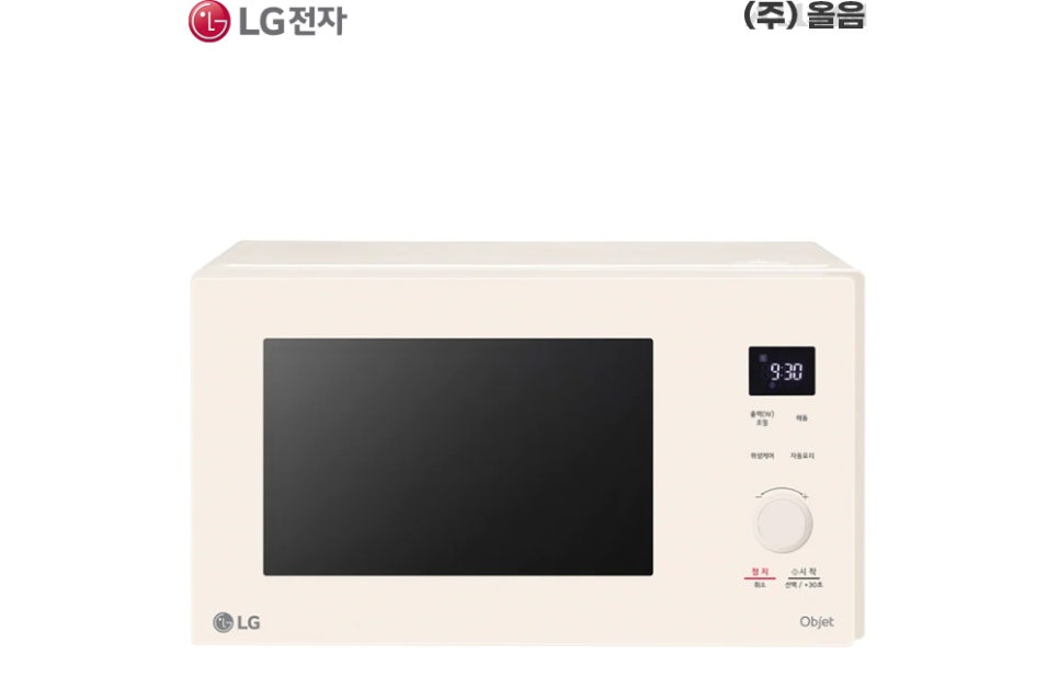 주식회사 이지클린 이미지