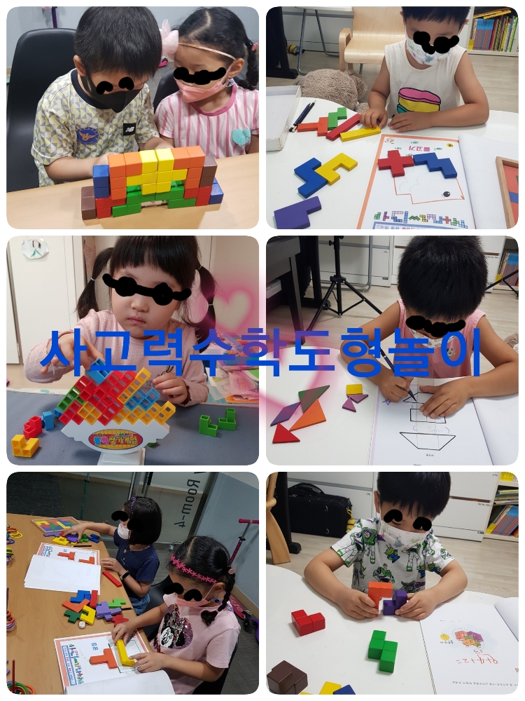 메이커숲 이미지