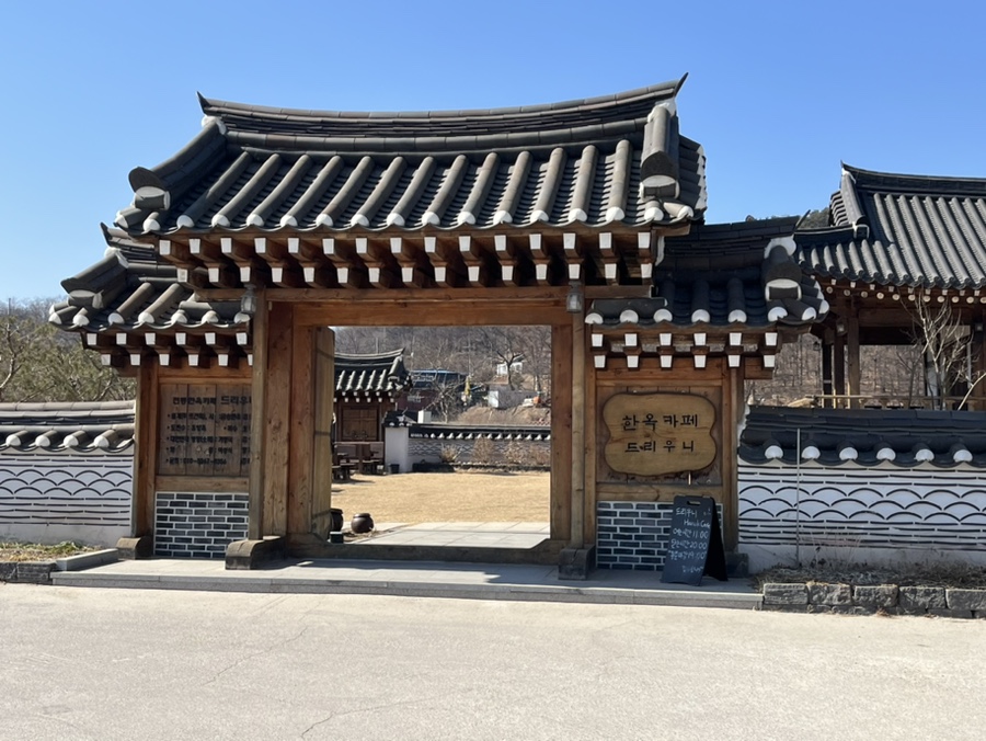 D반찬한식까페 이미지