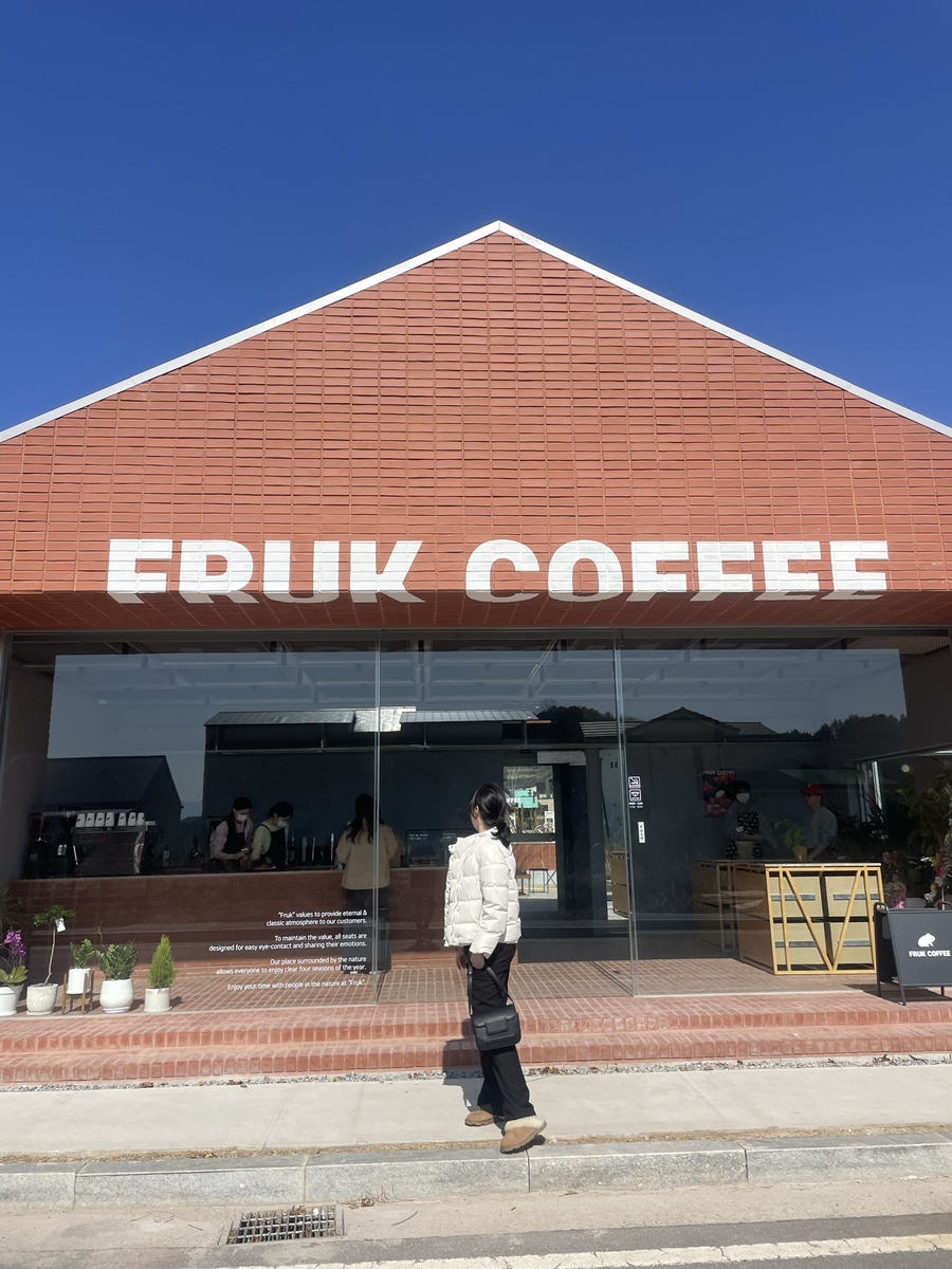프룩(FRUK) 이미지