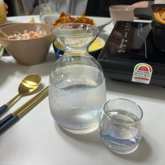 선약한의원 이미지