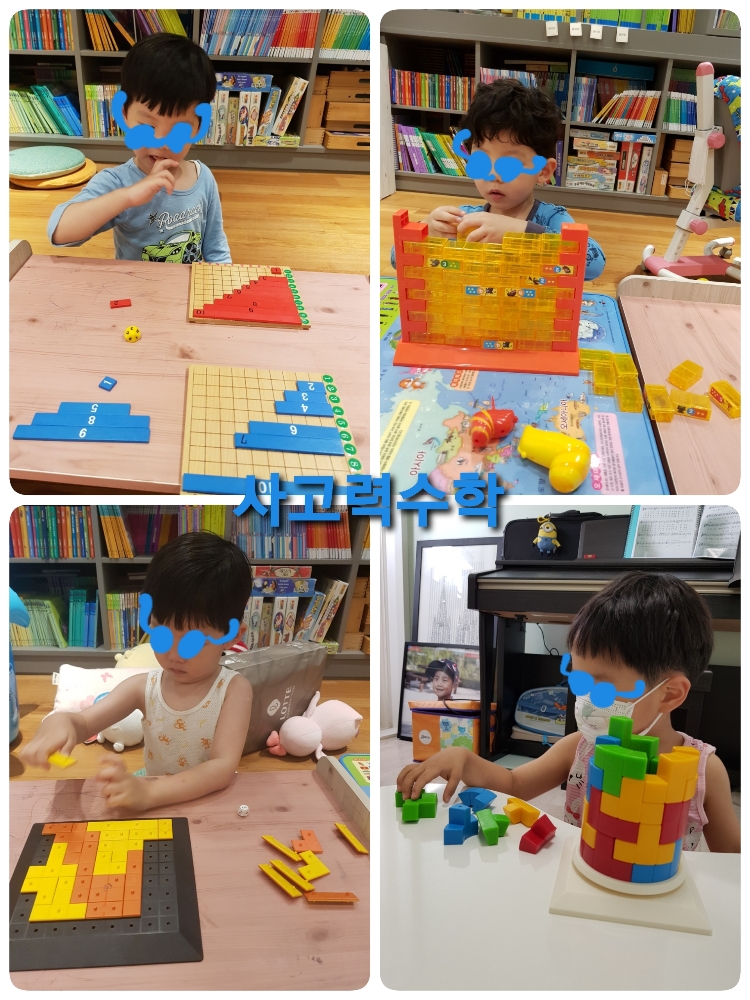 메이커숲 이미지