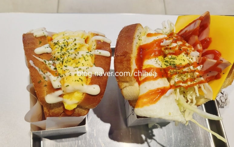 리빙파워센터에그드랍 이미지