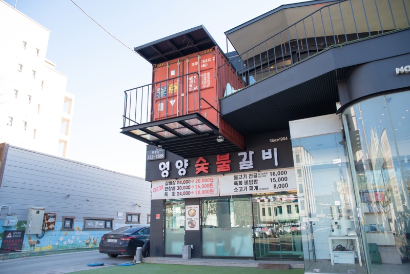 예예포항 이미지