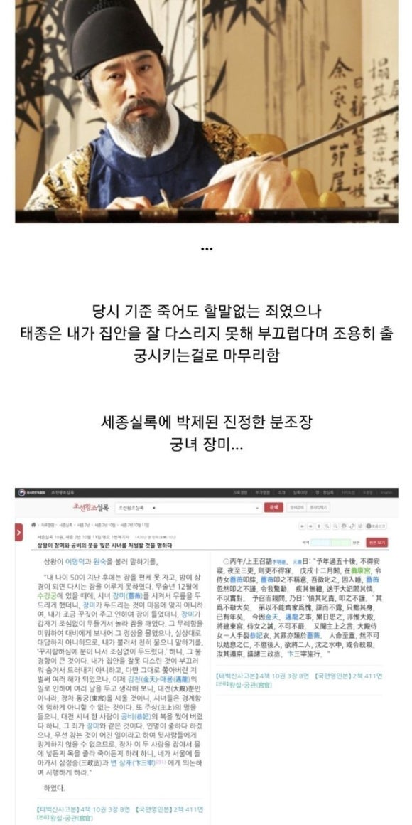 격동상사 이미지