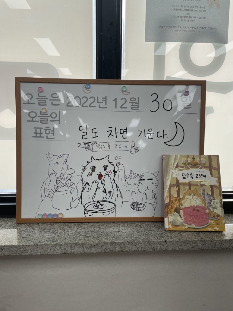 이루리음악학원 이미지