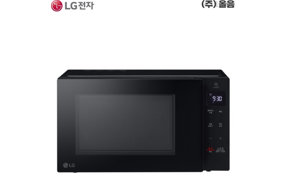 주식회사 이지클린 이미지