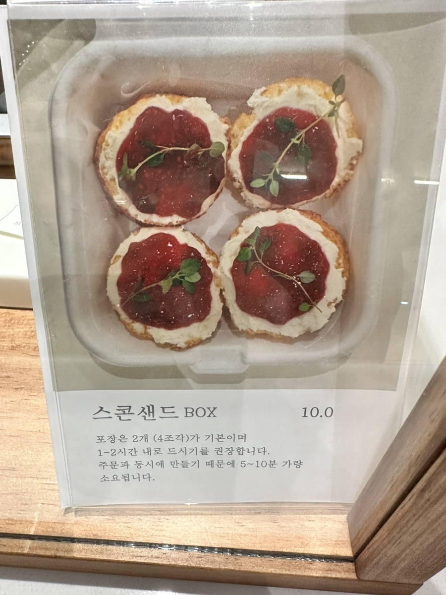 딜리디저트 이미지