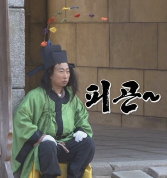 뚱이PC방 이미지