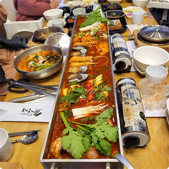 국수박사 이미지