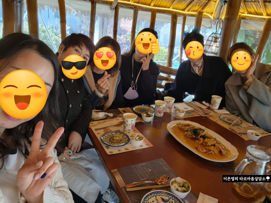 홈플러스(주) 동래점 이미지